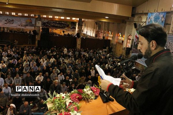 راهپیمایی روز قدس در ساری