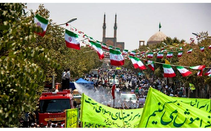 روز قدسی متفاوت در یزدِ دارالعباده