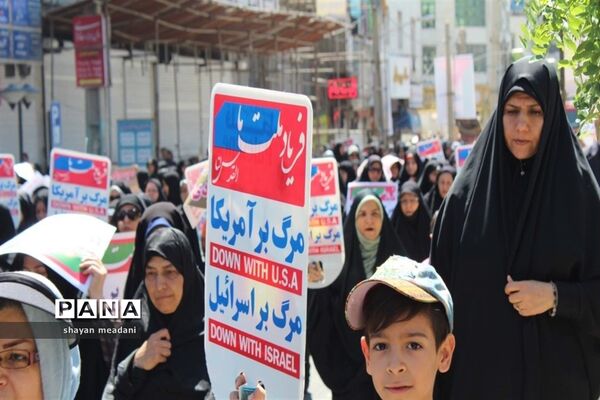 راهپیمایی بزرگ مردم شهر قدس در روز جهانی قدس