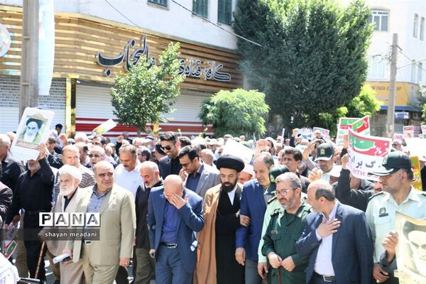 راهپیمایی بزرگ مردم شهر قدس در روز جهانی قدس