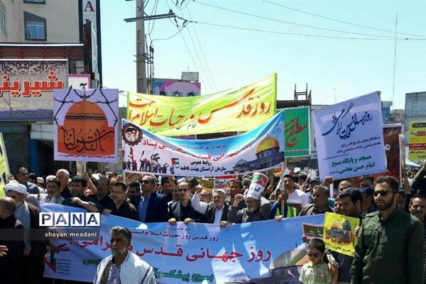 راهپیمایی بزرگ مردم شهر قدس در روز جهانی قدس