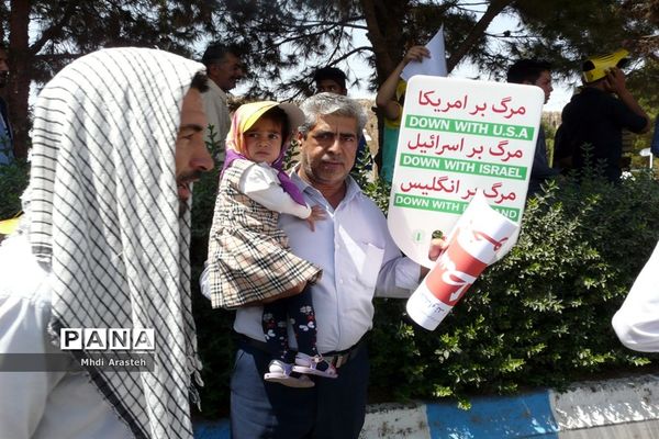 راهپیمایی روزقدس مردم شهرستان خوسف