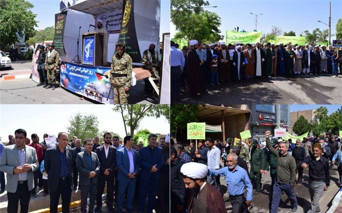 روز قدس باید روز آمادگی برای آزادسازی قدس باشد