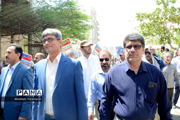 راهپیمایی روز جهانی قدس دربوشهر -2