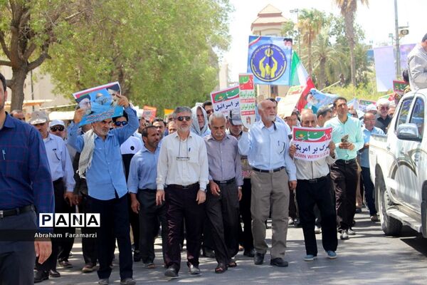 راهپیمایی روز جهانی قدس دربوشهر -2