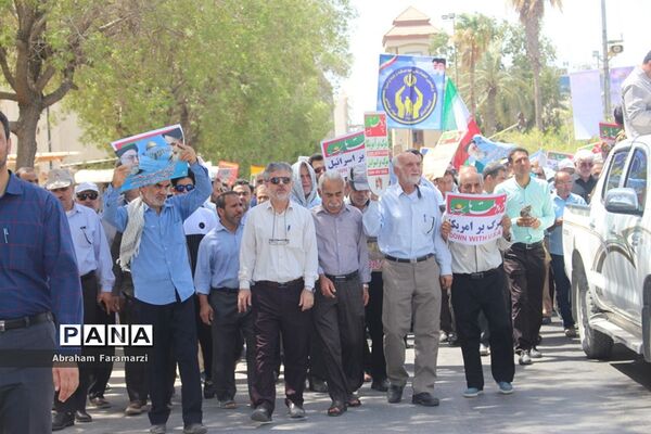 راهپیمایی روز جهانی قدس دربوشهر -2