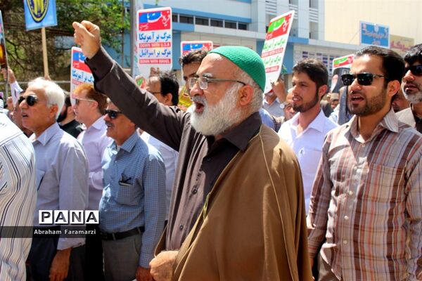 راهپیمایی روز جهانی قدس دربوشهر -2