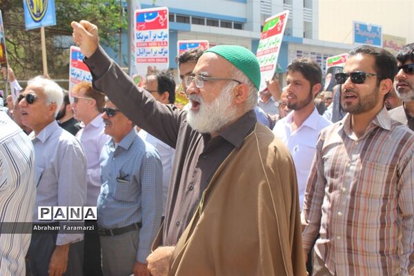 راهپیمایی روز جهانی قدس دربوشهر -2