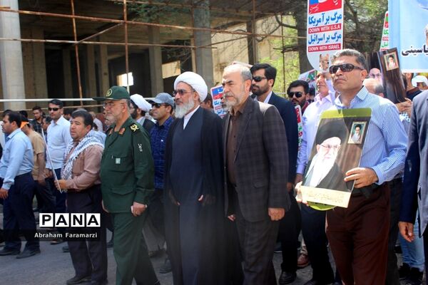 راهپیمایی روز جهانی قدس دربوشهر -2