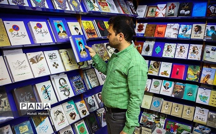 داستان های کلاسیک در «وقتی من این شکلی ام » بازگو شد