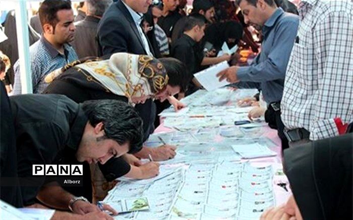 کمک ۱۳ میلیارد تومانی حامیان البرزی به ایتام و فرزندان محسنین