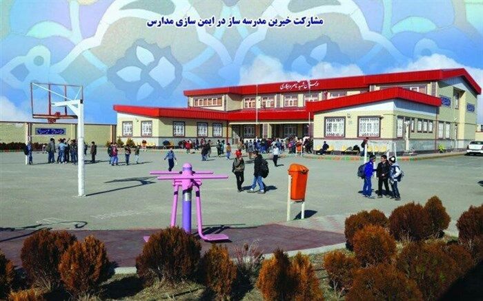 بیستمین جشنواره خیرین مدرسه ساز استان مرکزی برگزار می شود