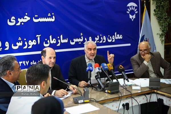 نشست خبری رئیس سازمان استثنایی آموزش و پرورش