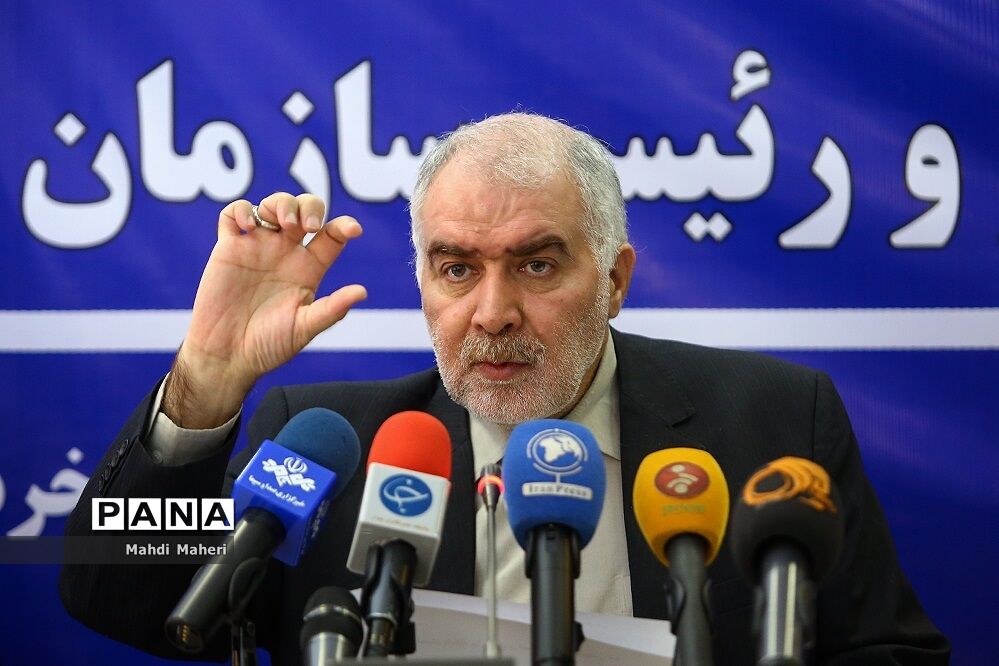 نشست خبری رئیس سازمان استثنایی آموزش و پرورش