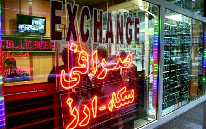 بیگلری ، عضو هیات رئیسه کمیسیون برنامه و بودجه مجلس مطرح کرد:‌ تزریق ارز به بازار تقویت شود