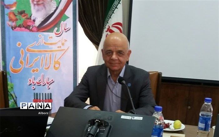 تهیه بانک اطلاعاتی متخصصین از راهکارهای مناسب حل معضل بیابان زدایی کشور است