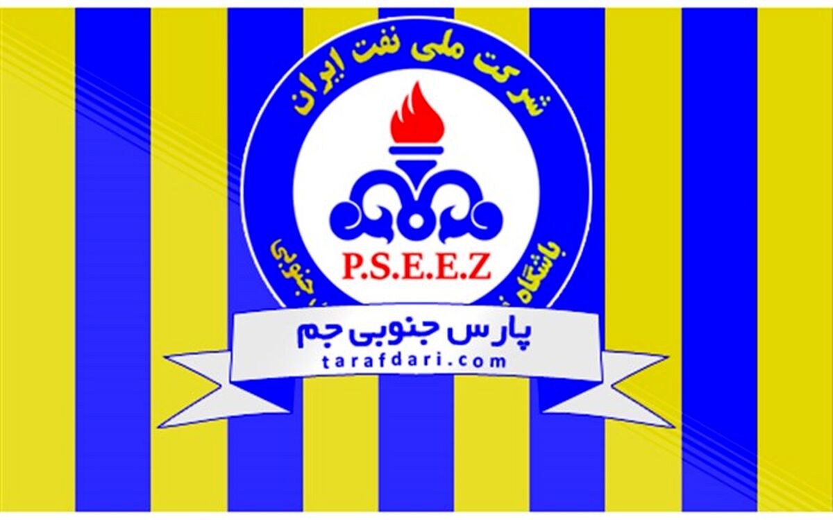قرارداد 8 بازیکن با پارس جنوبی جم تمدید شد