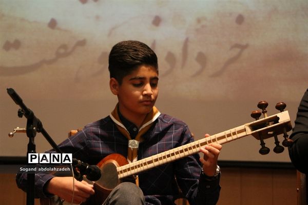 جشن پایان سال‌ تحصیلی دبیرستان پیشتازان نوین شمال