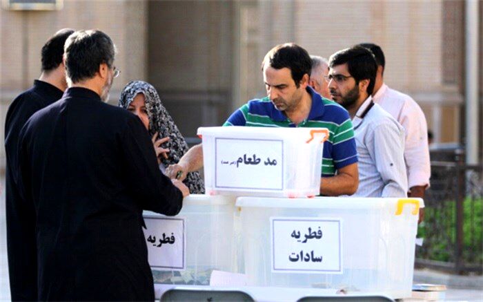 جمع‌آوری 750 میلیون زکات فطره در استان یزد