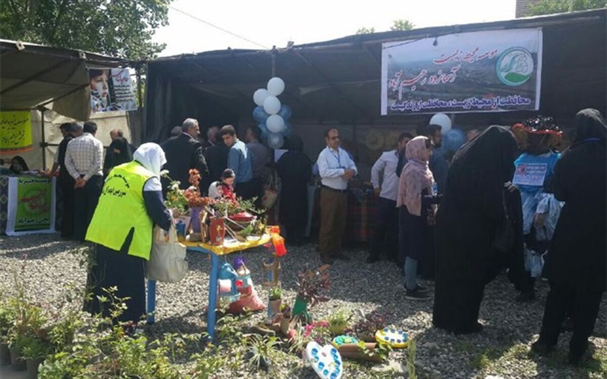 قرارهای محیط زیستی هفته سوم خردادماه برگزار شد