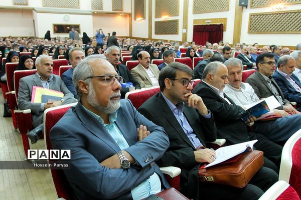 گردهمایی آموزشی توجیهی روسای ادارات مشارکت‌های مردمی و ناظران میدانی سراسر کشور