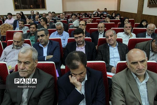 گردهمایی آموزشی توجیهی روسای ادارات مشارکت‌های مردمی و ناظران میدانی سراسر کشور