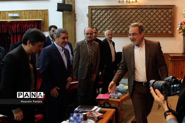 گردهمایی آموزشی توجیهی روسای ادارات مشارکت‌های مردمی و ناظران میدانی سراسر کشور