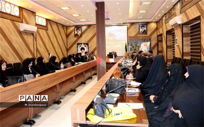 گردهمایی مدیران مدارس ابتدایی ناحیه1 اصفهان برگزار شد