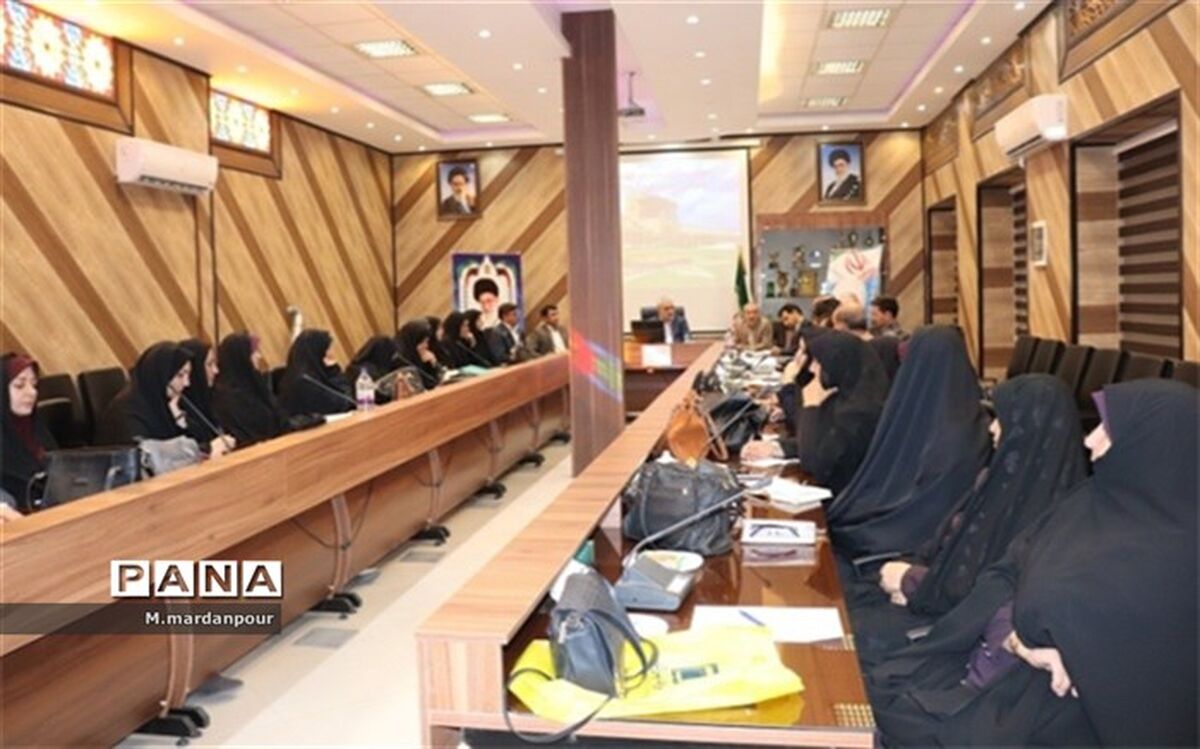 گردهمایی مدیران مدارس ابتدایی ناحیه1 اصفهان برگزار شد