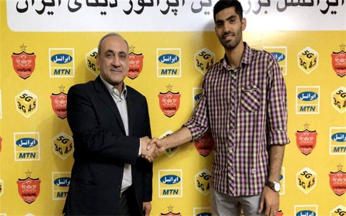 محمد انصاری با پرسپولیس تمدید کرد