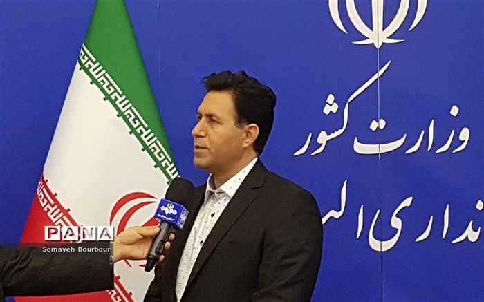 فروش ویژه محصولات ایرانی با هدف حمایت از تولید داخلی