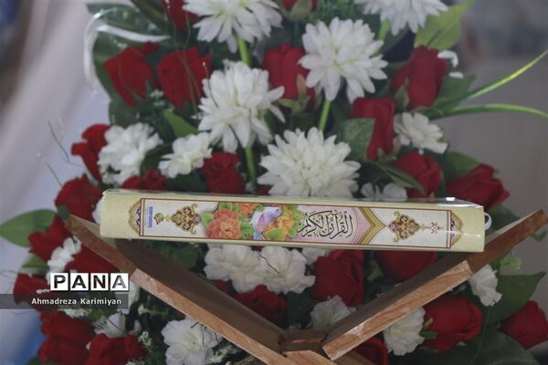آغازسی و نهمین دوره از مسابقات دانش‌آموزی قرآنء عترت و نماز استان فارس