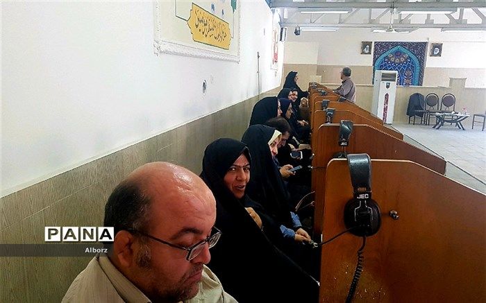 برگزاری آزمون آنلاین انتخاب و انتصاب مدیران مدارس در البرز