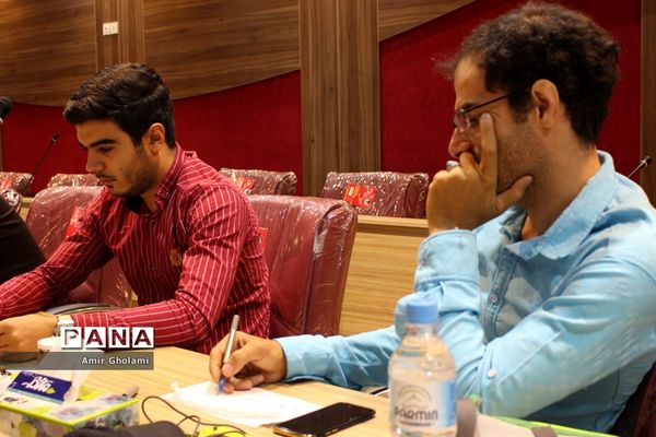 جلسه هماهنگی اردوهای یکروزه امید و نشاط شهرستانهای استان تهران