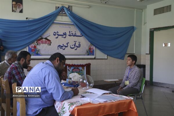 روز پایانی سی ونهمین دوره از مسابقات دانش آموزی قرآن عترت و نماز استان فارس