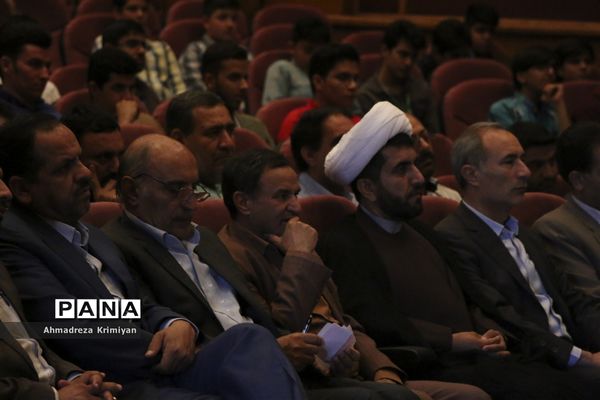 روز پایانی سی ونهمین دوره از مسابقات دانش آموزی قرآن عترت و نماز استان فارس