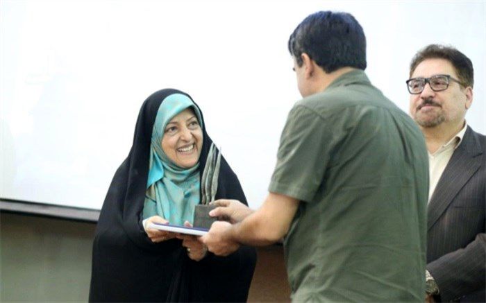 دومین جشنواره نگاه آبی با معرفی برگزیدگان به کار خود پایان داد