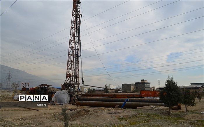 چاه های خشک شده و تشنگی فردیس