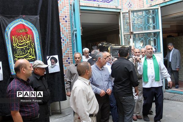 مراسم تشییع مرحوم حجت الاسلام‌سیدعلی اکبرحسینی