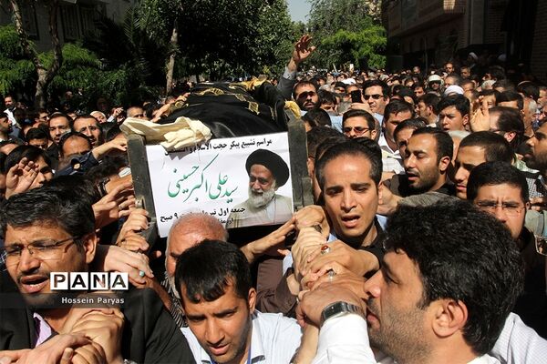 مراسم تشییع مرحوم حجت الاسلام‌سیدعلی اکبرحسینی