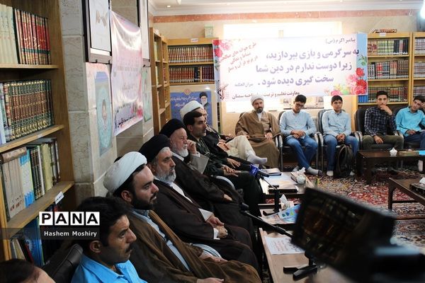 آیین افتتاحیه طرح اوقات فراغت تابستان در محل دفتر نماینده ولی فقیه استان سمنان