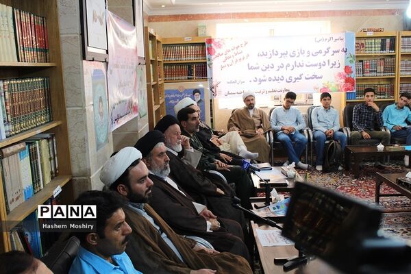 آیین افتتاحیه طرح اوقات فراغت تابستان در محل دفتر نماینده ولی فقیه استان سمنان
