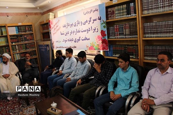 آیین افتتاحیه طرح اوقات فراغت تابستان در محل دفتر نماینده ولی فقیه استان سمنان