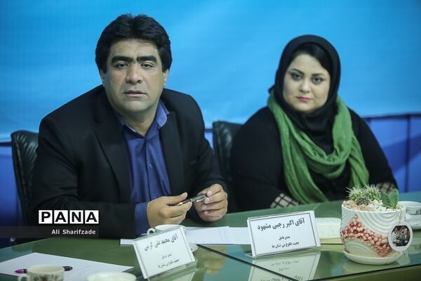 بازدید از «سرای نور»