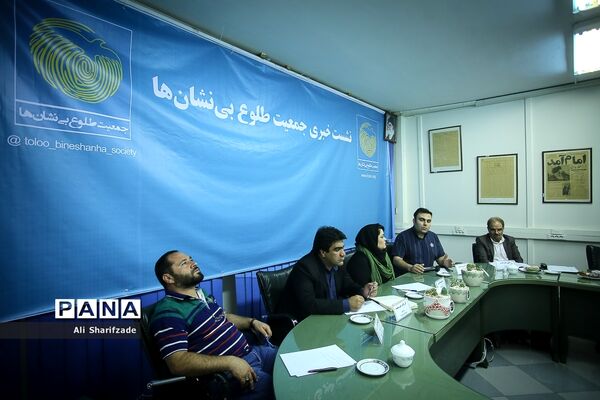 بازدید از «سرای نور»