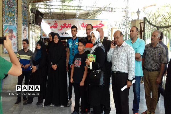 مراسم استقبال از ورزشکاران تیم فوتسال شهرستان فیروزکوه
