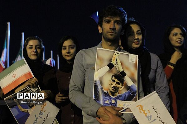 استقبال مردمی از ورود تیم ملی  به ایران