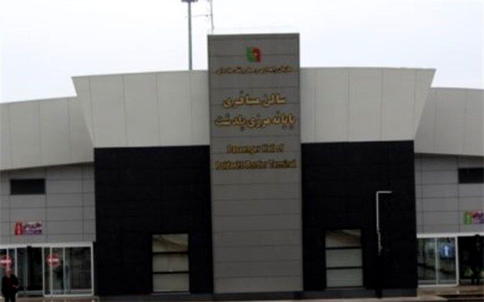 23 درصد پایانه های مرزی کشور در آذربایجان غربی است