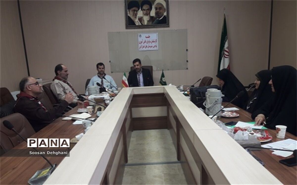 نشست فصلی کارشناسان سازمان دانش آموزی البرز برگزار شد
