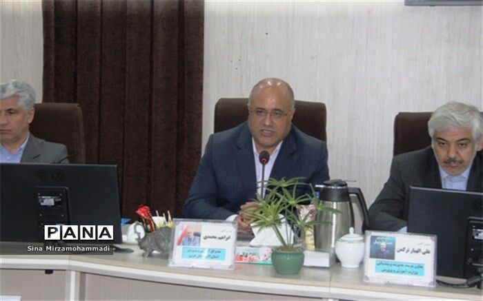 مدیر کل آموزش و پرورش آذربایجان غربی : آموزش و پرورش باید به یک دستگاه برنامه محور تبدیل شود